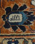 33838 Classic Harshang Persian