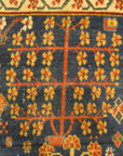 30693 Antique Kurdish Shrub Rug Circa 17th Century