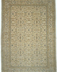 Finest Oushak 24548