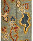 Tibetan Prosperity Cloud 25383