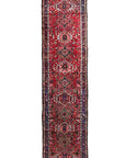 Antique Karajeh