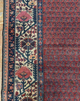 Antique Mishen Malayer 35146