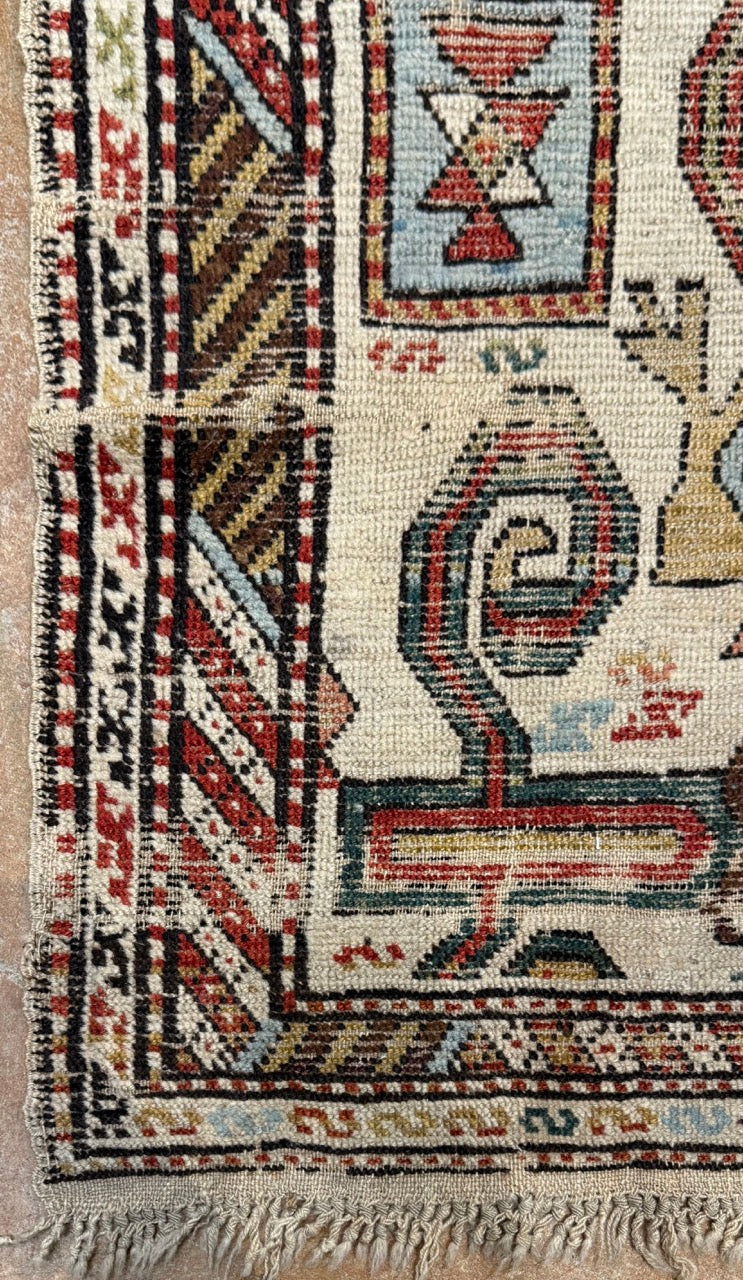 Antique Early Caucasian Derband Kurdish rug 25307