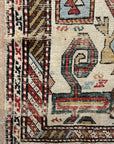 Antique Early Caucasian Derband Kurdish rug 25307
