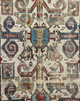 Antique Early Caucasian Derband Kurdish rug 25307