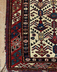 Antique Caucasian Prayer Rug Dated 1892 23068