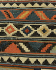 Antique Fine Shirvan Rug. A piece of genuine antique woven carpet art sold by Santa Barbara Design Center, Rugs and More in Santa Barbara, California.