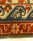 Rare Antique Zeichur 30080