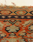 Antique Senneh Second Half of 19th Century. A piece of antique woven carpet art sold by Santa Barbara Design Center Rugs and More Santa Barbara California