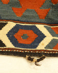 30801 Antique Caucasian Mafrash donkey moving bags.