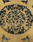 33308 Rare Qing Dynasty Chinese