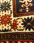 30532 Antique Kazak Double Prayer Rug