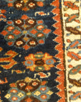 Antique Karadagh Shield Carpet 34688