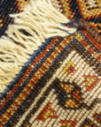 34720 Qashqai Rug