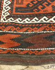 30499 Antique Original Afghani Beluch Circa 1900