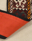 31769 Segoushe Cover