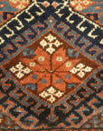 Antique Kurdish Rug 34638