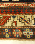 Caucasian Marriage Rug From 1880s. A piece of genuine antique woven carpet art sold by the Santa Barbara Design Center, Rugs and More.