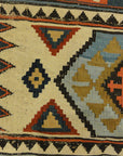 Antique Fine Shirvan Rug. A piece of genuine antique woven carpet art sold by Santa Barbara Design Center, Rugs and More in Santa Barbara, California.