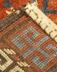 Ersari-Ensi-Turkoman-santa-barbara-design-center-27638