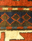 30076 Caucasian Kazak double niche Prayer Rug