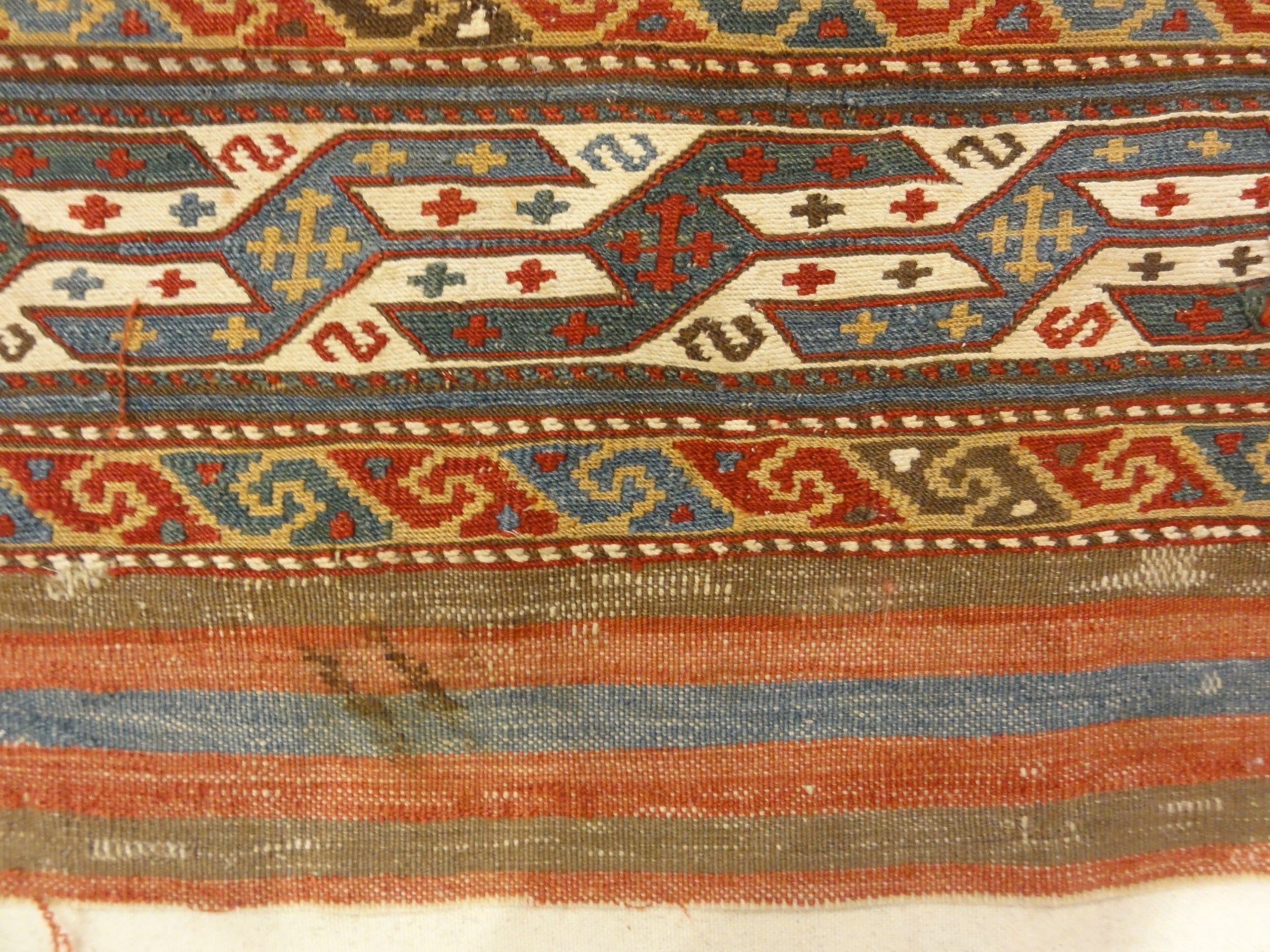 Antique Shahsavan Panel. Rugs & More in the Santa Barbara Design Center. This is a very intricate panel, and is beautiful and very unique.