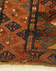 Usbek Bag Antique | Rugs and More | Oriental Carpets | Santa Barbara Design Center 33184