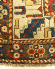 Caucasian Marriage Rug From 1880s. A piece of genuine antique woven carpet art sold by the Santa Barbara Design Center, Rugs and More.