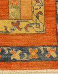 Fine Kazak Rug 32554