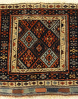 Antique Jaf Kurd Bagface rugs and more oriental carpet 33857-