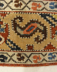 30164 Proto Kurdish Northwest Persian Circa 1700s
