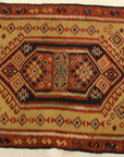 Rare Antique Yastik Woven with Metal Thread. A piece of genuine authentic woven carpet art sold by Santa Barbara Design Center, Rugs and More.