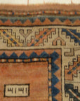 Kazak Prayer Fachralou 34714