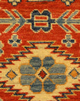 Fine Kazak Rug 32548