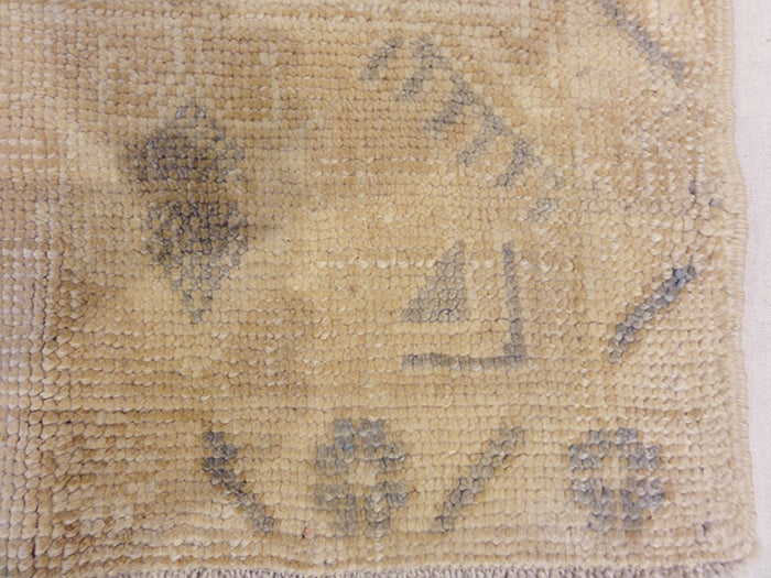 Antique Oushak Rugs & More Oriental Carpets 27791 4