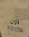Batik Antique Tapestry 32322