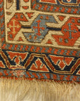 33297 Shahsavan Bag Face Circa 1850