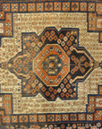 30730 Antique Persian Afshar Rug Circa 1880
