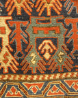 33297 Shahsavan Bag Face Circa 1850