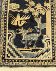 30810 Antique Peking Deers/Birds Rug