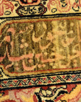 31507 Antique KermanShah with poetry in cartouches Circa 1880