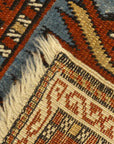 30745 Antique Shirvan Long Rug