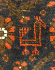 Antique Persian Beluch - Rugs & More