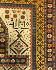 Vintage Caucasian Prayer Rug Rugs and More | Santa Barbara Design Center | Oriental Carpets