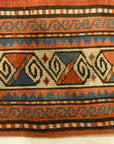 Finest Rare Museum Quality Caucasian Kazak Rug From the Early 19th Century. Genuine Woven Carpet Art. Santa Barbara Design Center Rugs and More.