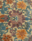 Antique Chinese Rug 45334
