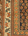 31721 Antique Dowry Afshar ca. 1850
