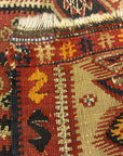 Rare Antique Yastik Woven with Metal Thread. A piece of genuine authentic woven carpet art sold by Santa Barbara Design Center, Rugs and More.