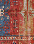 38227 Antique Shirvan Fakhralou Prayer Rug