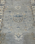 37551 Ziegler & Co Oushak